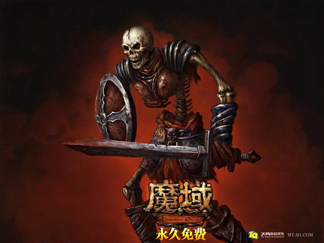 国民手游魔域口袋版玩法多样，2月15日将发布全新战略规划