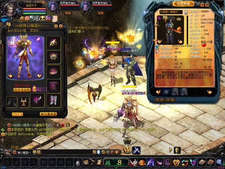 魔域BOSS版公测爆发！新地图新BOSS，新服开放等你来
