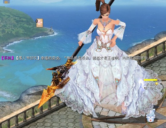2011年风靡的魔域游戏漏洞，竟能每日刷200魔石？